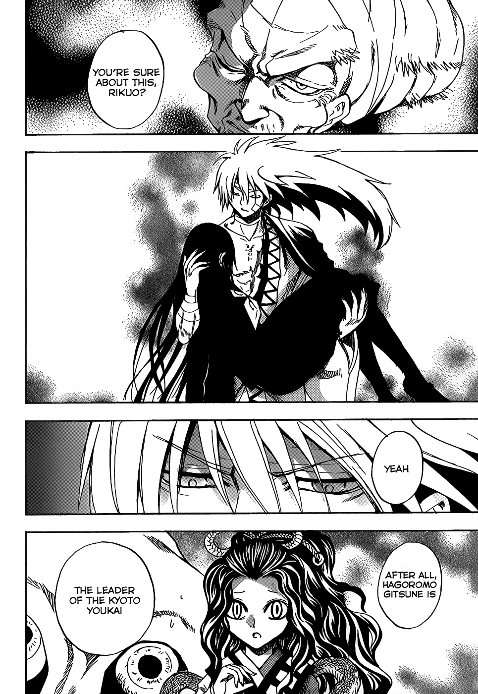 Nurarihyon no Mago Chapter 134 page 4 - Chapter 134: Rikuo Makes a Declaration