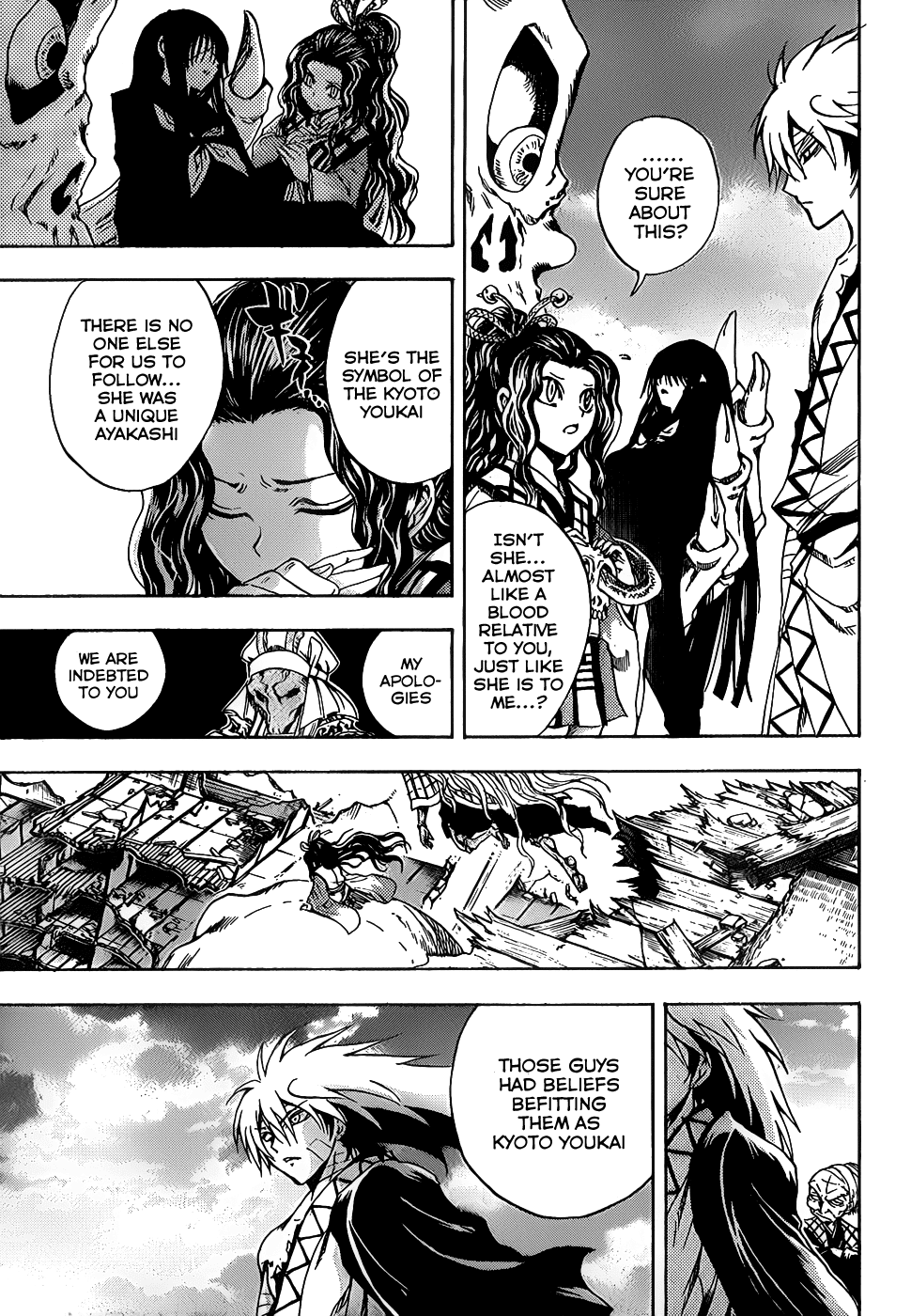Nurarihyon no Mago Chapter 134 page 5 - Chapter 134: Rikuo Makes a Declaration
