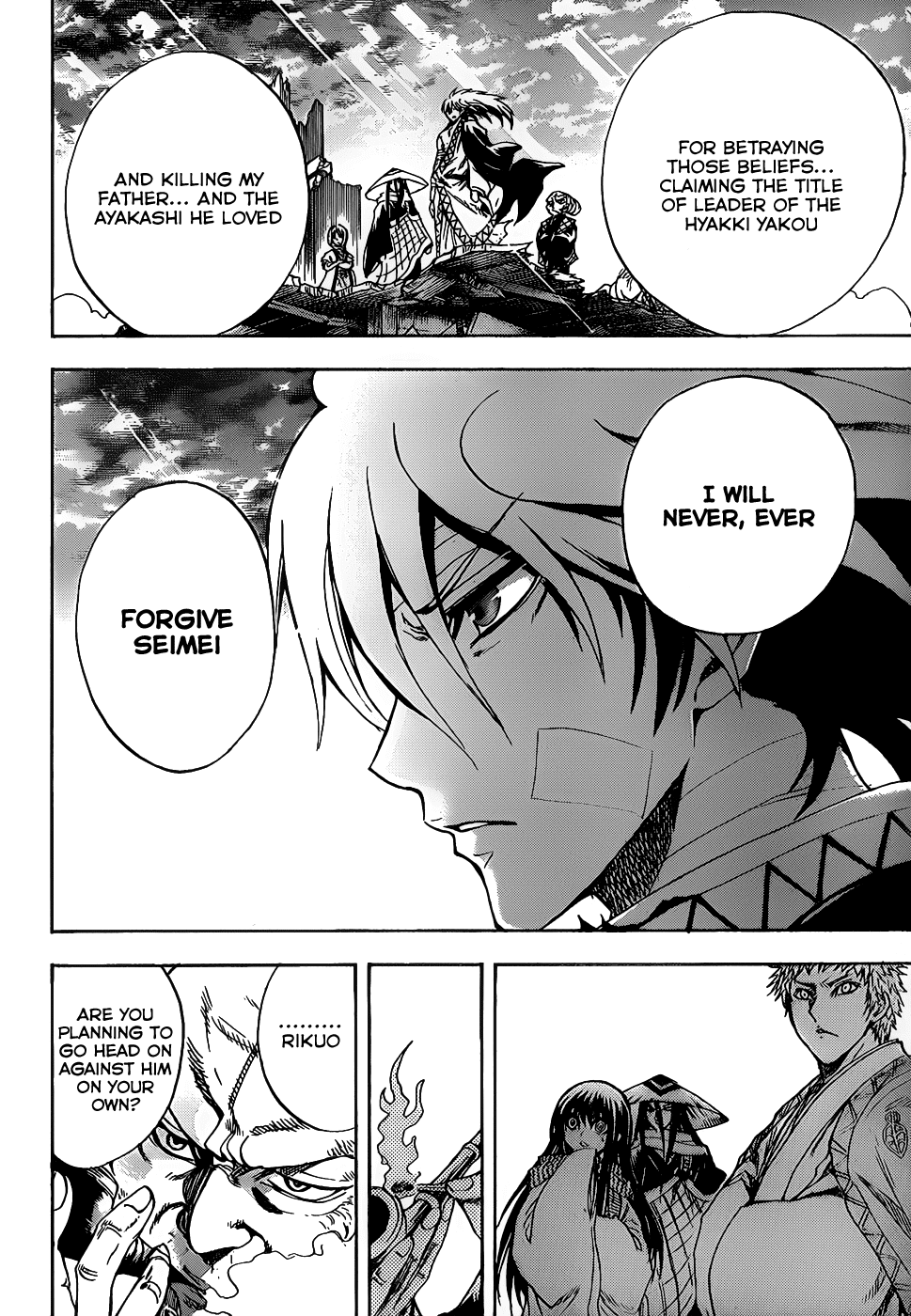 Nurarihyon no Mago Chapter 134 page 6 - Chapter 134: Rikuo Makes a Declaration