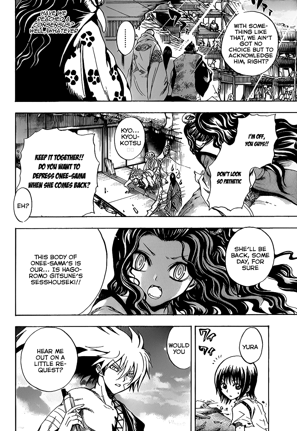 Nurarihyon no Mago Chapter 134 page 8 - Chapter 134: Rikuo Makes a Declaration