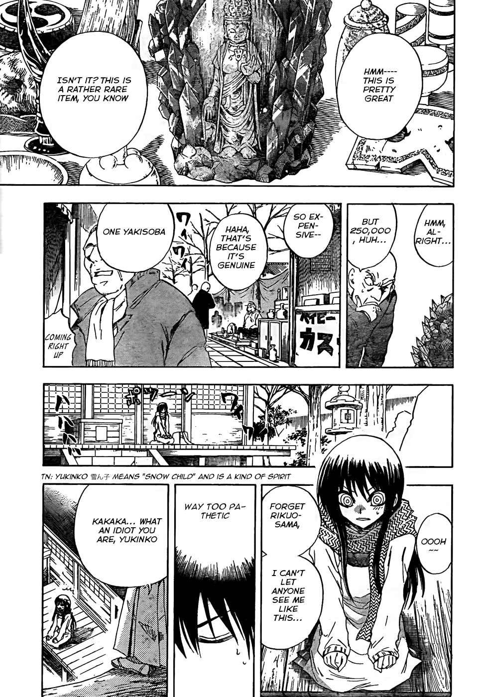 Nurarihyon no Mago Chapter 135 page 10 - Chapter 135: Tsurara and the Kooribachi