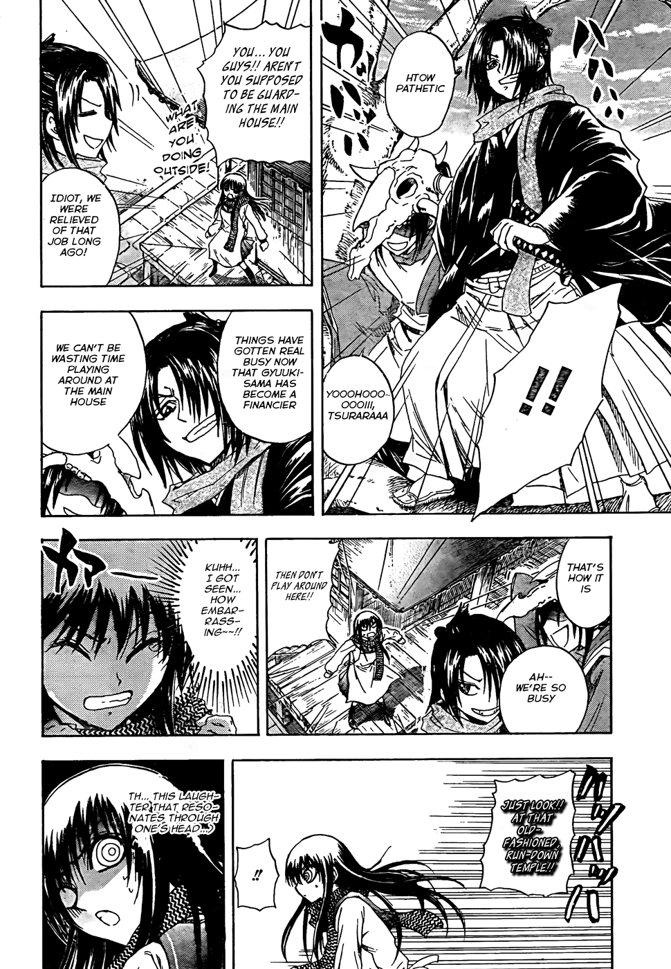 Nurarihyon no Mago Chapter 135 page 11 - Chapter 135: Tsurara and the Kooribachi