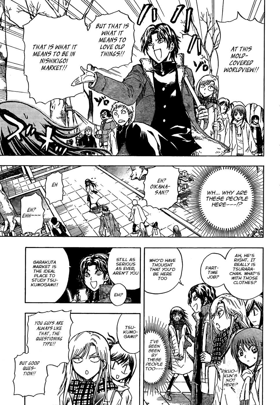 Nurarihyon no Mago Chapter 135 page 12 - Chapter 135: Tsurara and the Kooribachi