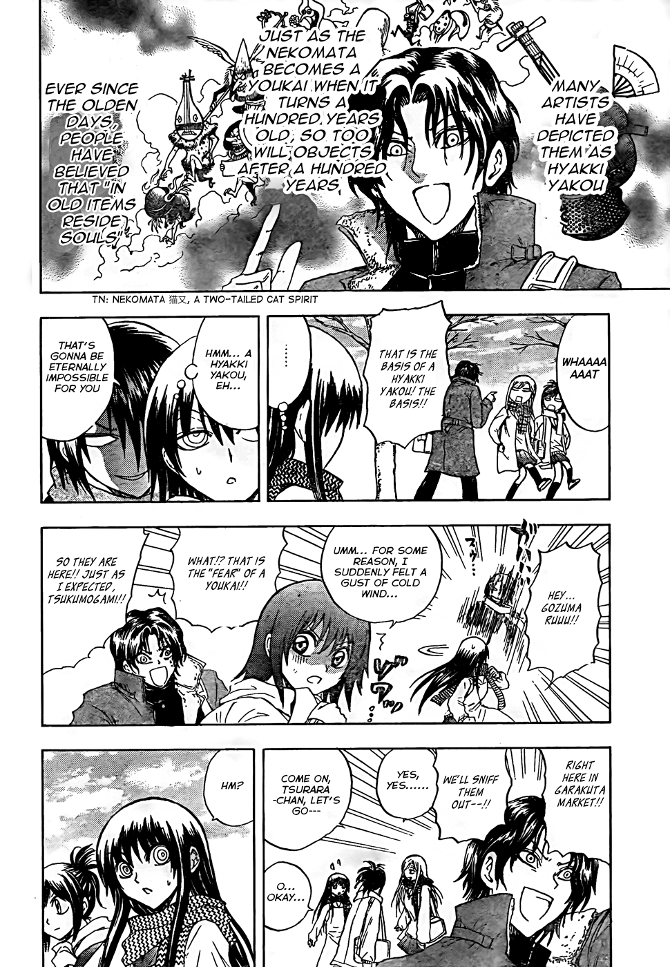 Nurarihyon no Mago Chapter 135 page 13 - Chapter 135: Tsurara and the Kooribachi