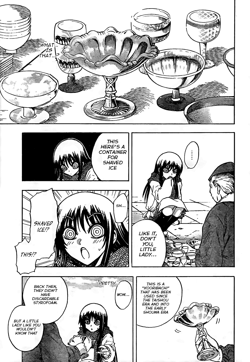 Nurarihyon no Mago Chapter 135 page 14 - Chapter 135: Tsurara and the Kooribachi
