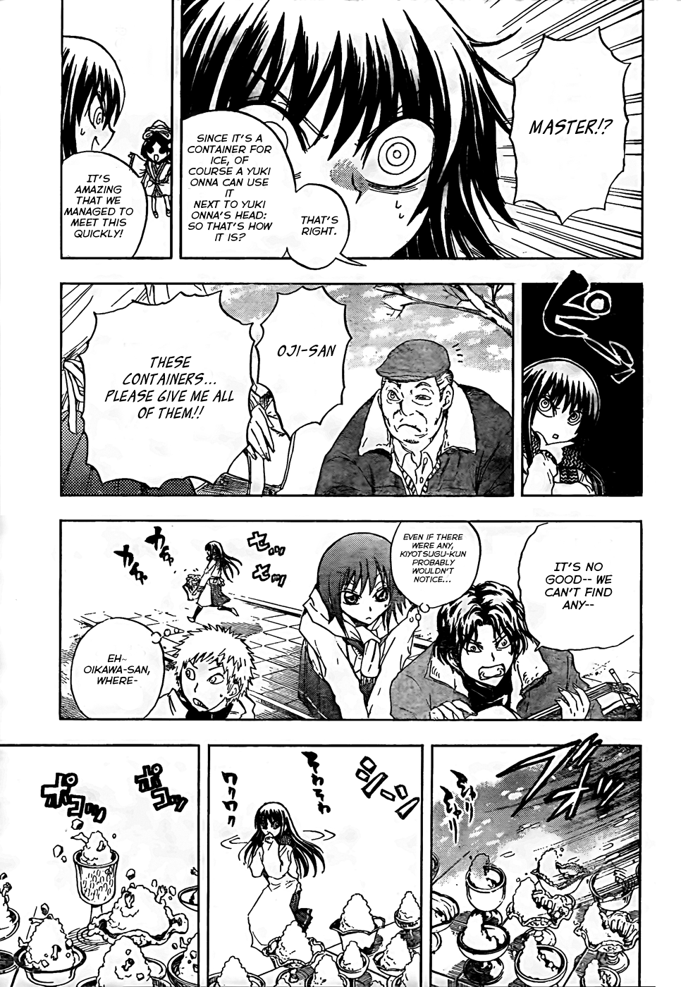 Nurarihyon no Mago Chapter 135 page 18 - Chapter 135: Tsurara and the Kooribachi