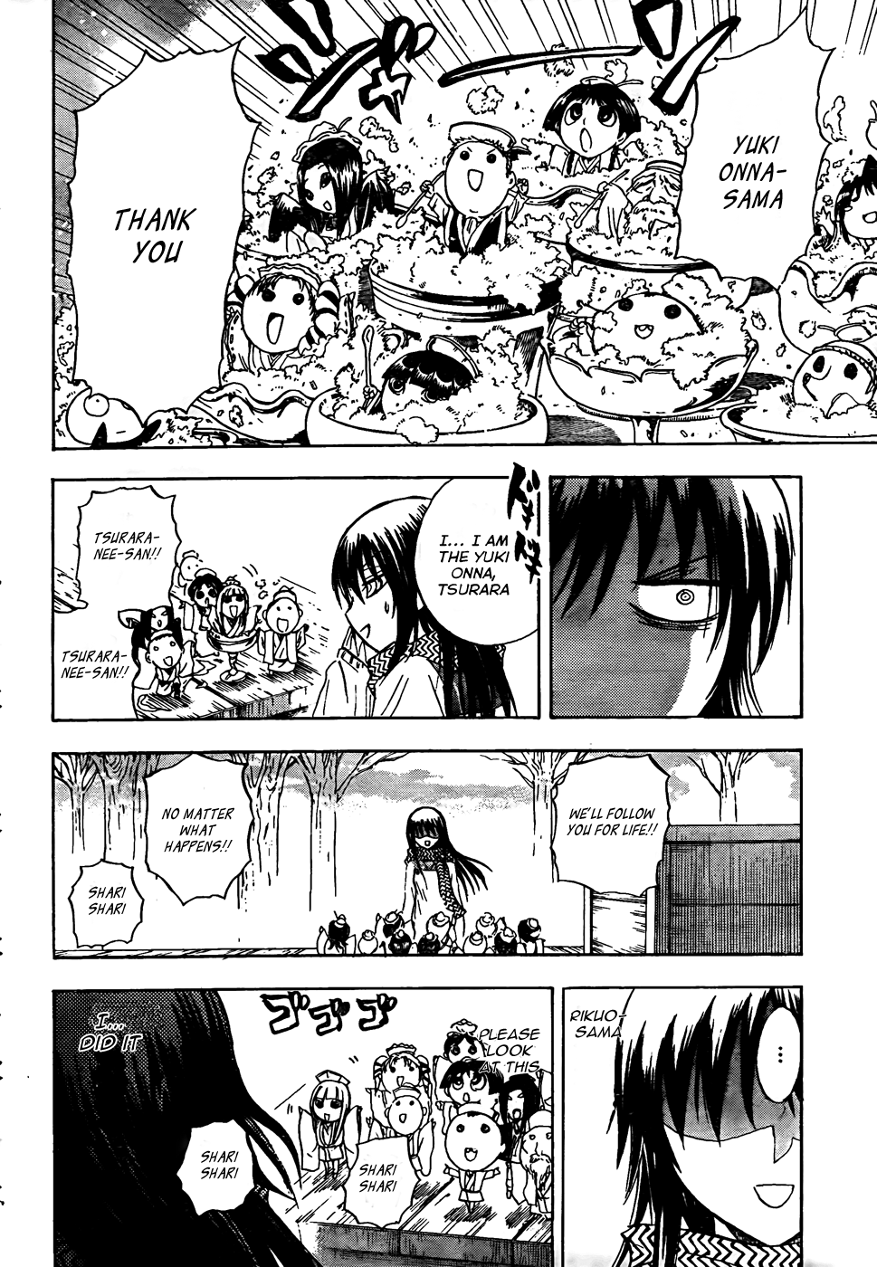 Nurarihyon no Mago Chapter 135 page 19 - Chapter 135: Tsurara and the Kooribachi