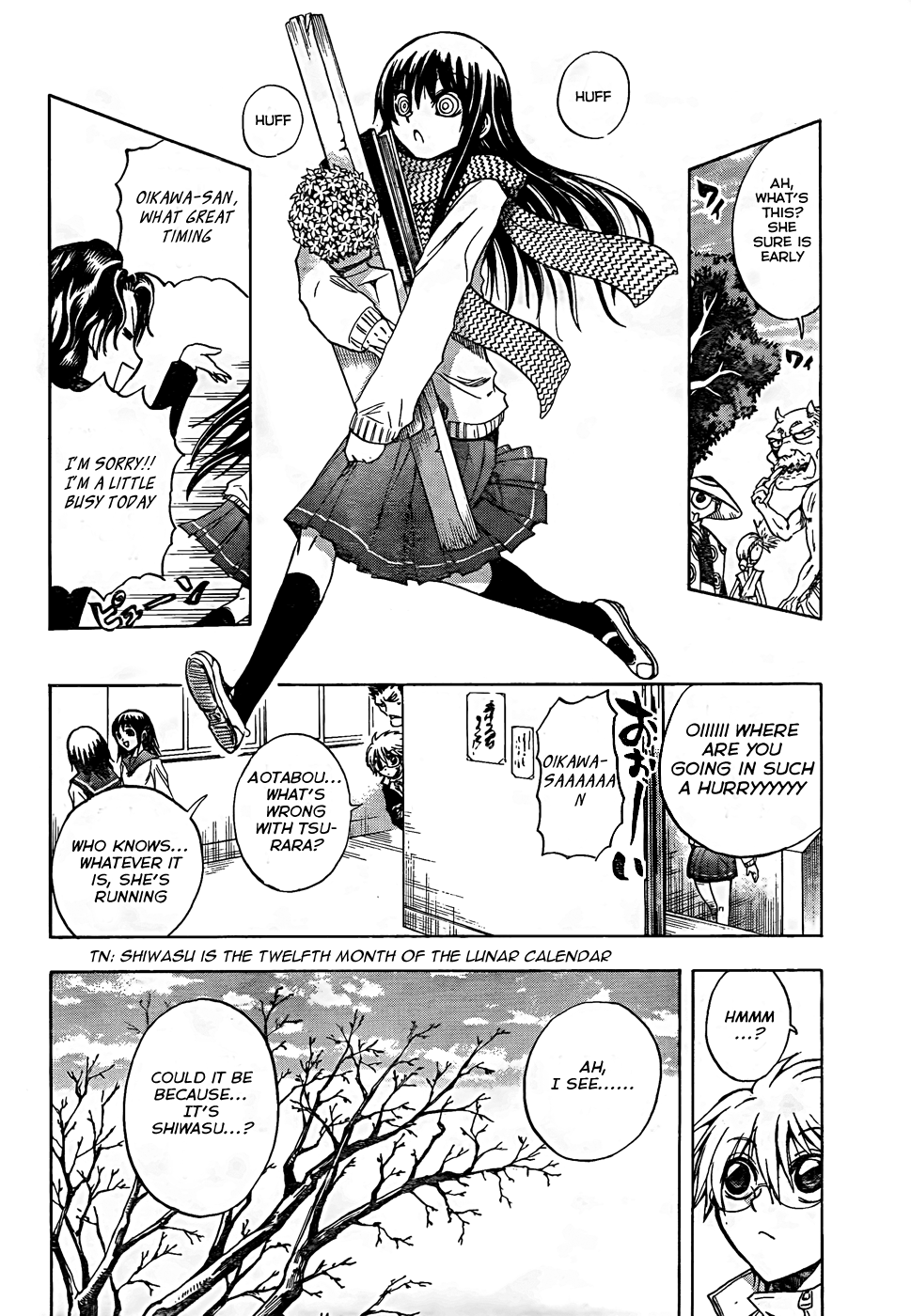 Nurarihyon no Mago Chapter 135 page 3 - Chapter 135: Tsurara and the Kooribachi