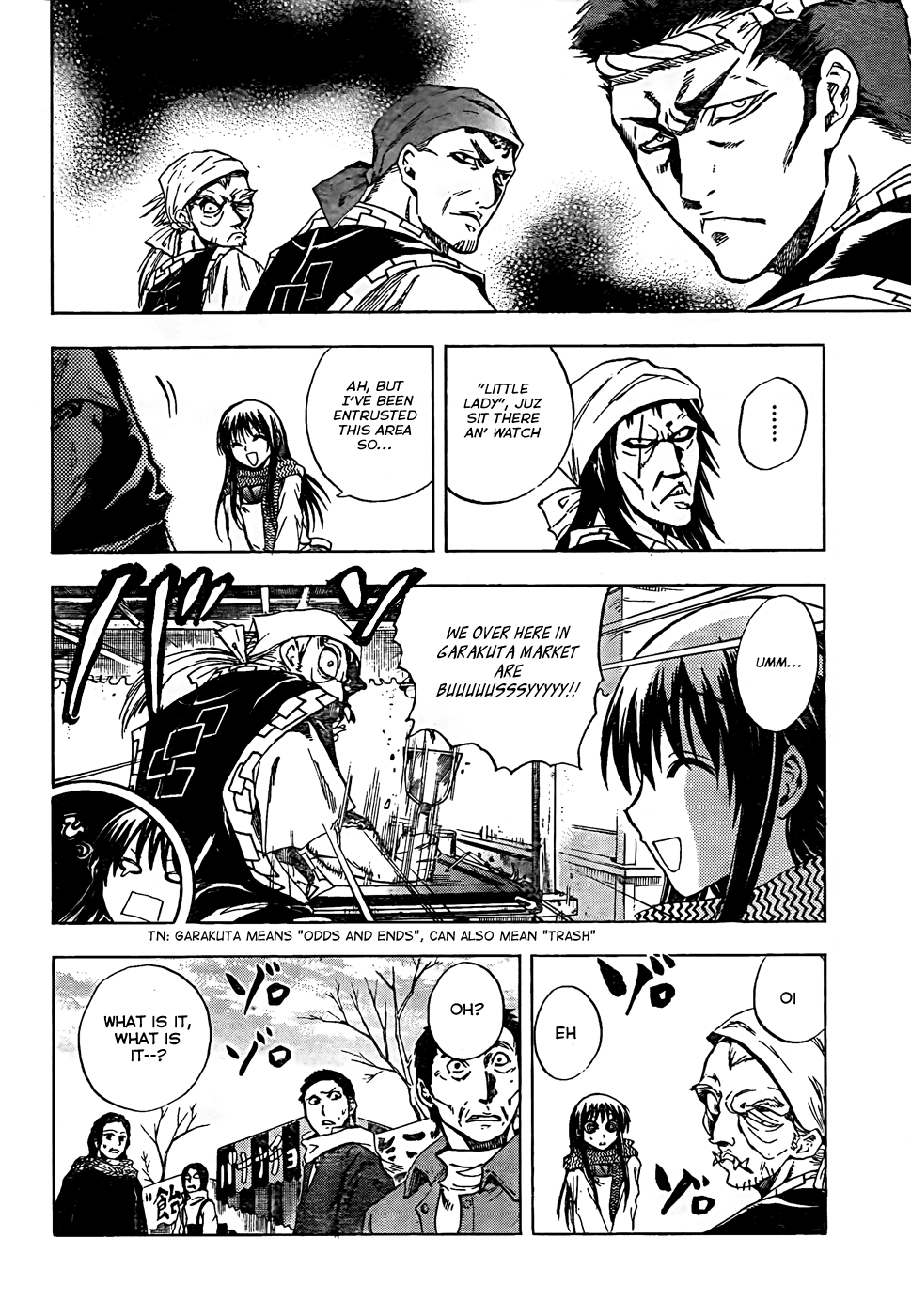 Nurarihyon no Mago Chapter 135 page 7 - Chapter 135: Tsurara and the Kooribachi
