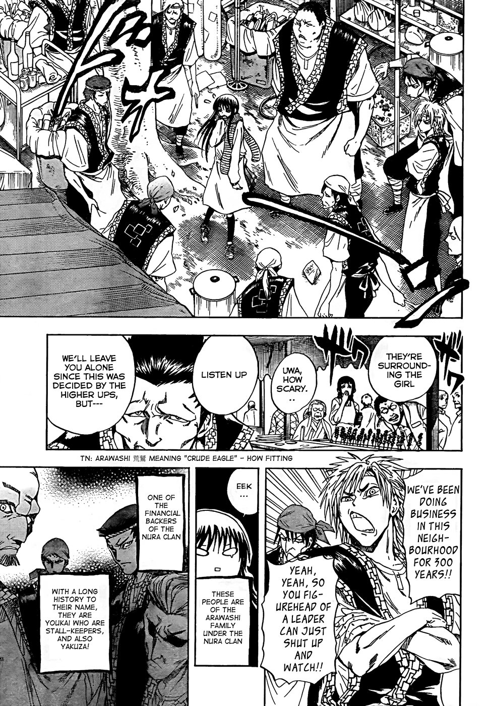 Nurarihyon no Mago Chapter 135 page 8 - Chapter 135: Tsurara and the Kooribachi
