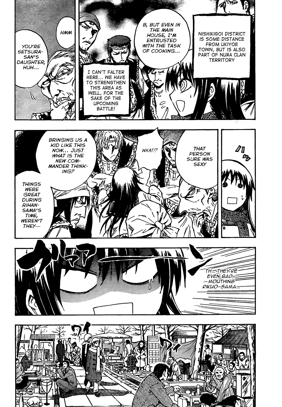 Nurarihyon no Mago Chapter 135 page 9 - Chapter 135: Tsurara and the Kooribachi