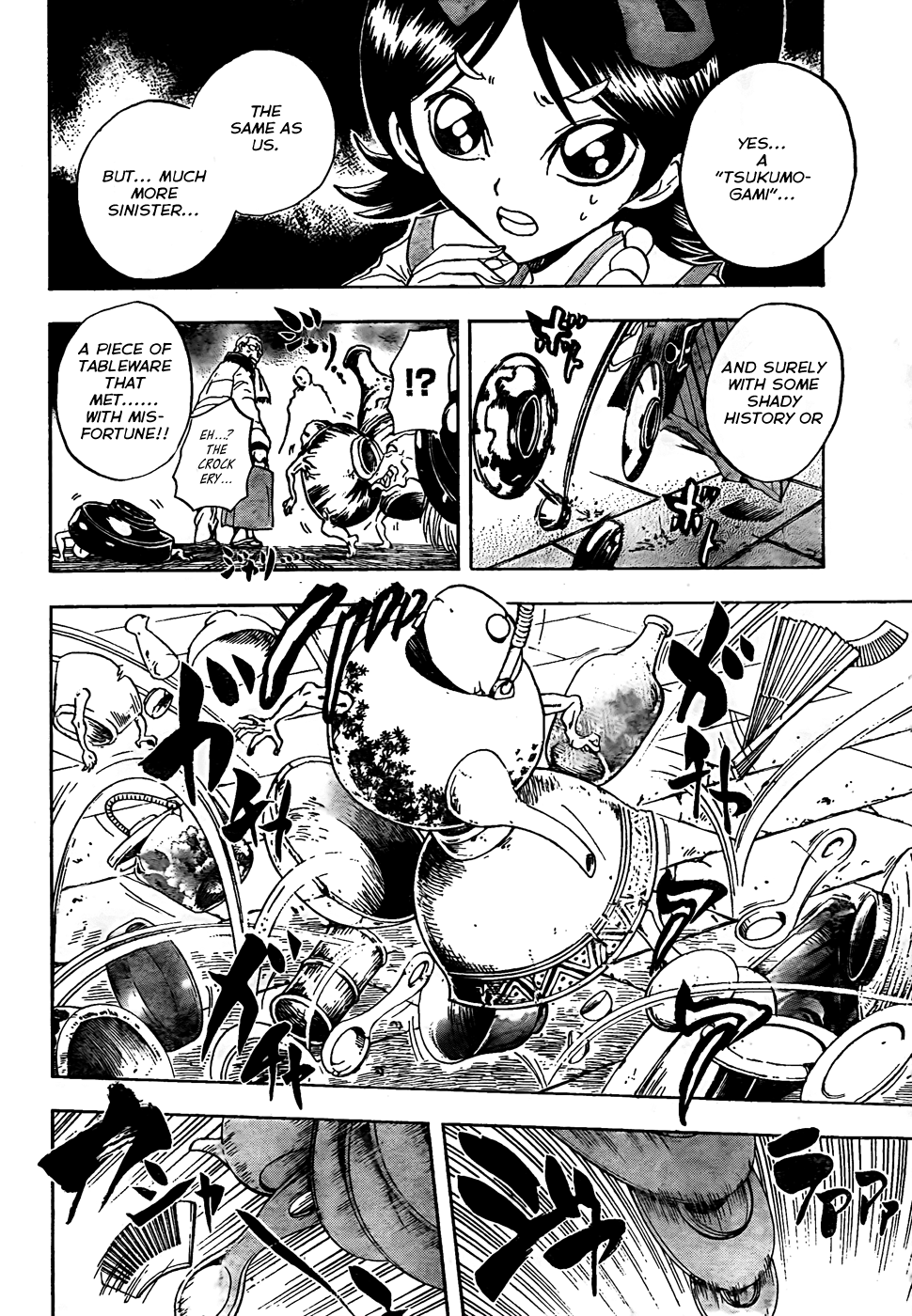 Nurarihyon no Mago Chapter 136 page 11 - Chapter 136: Tsurara and Arawashi Clan