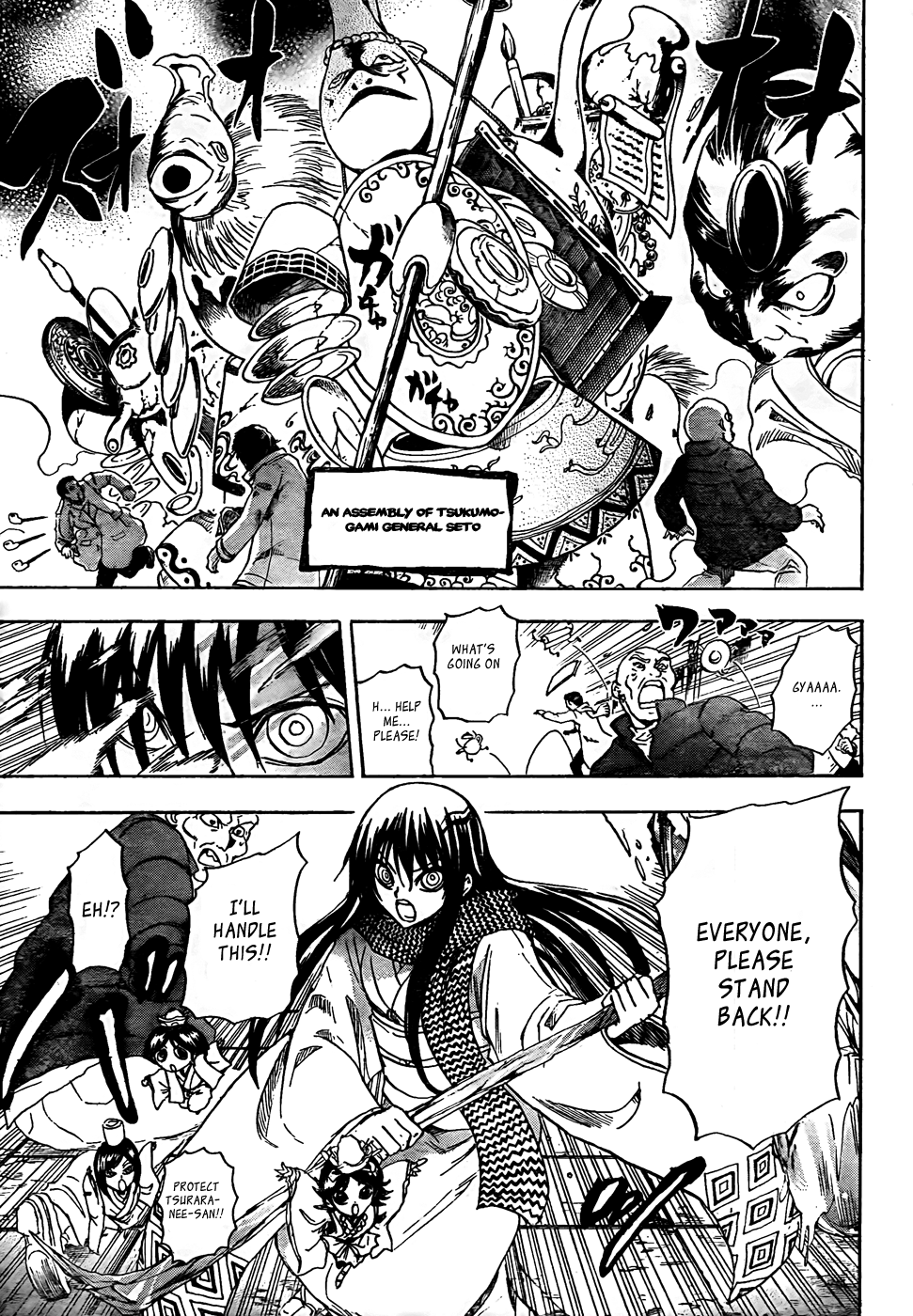 Nurarihyon no Mago Chapter 136 page 12 - Chapter 136: Tsurara and Arawashi Clan