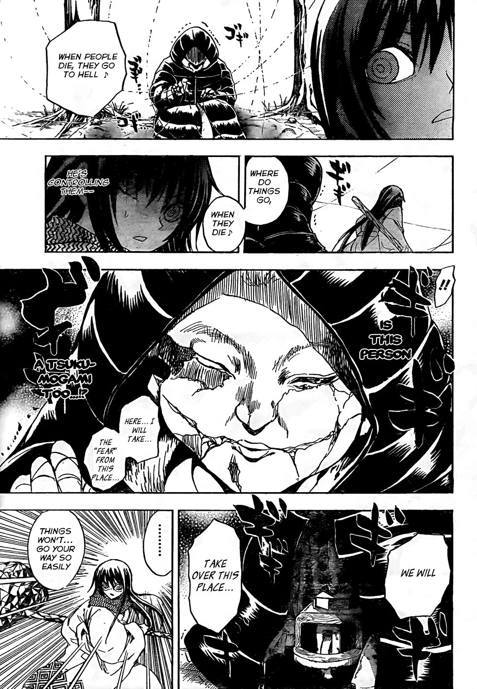 Nurarihyon no Mago Chapter 136 page 16 - Chapter 136: Tsurara and Arawashi Clan