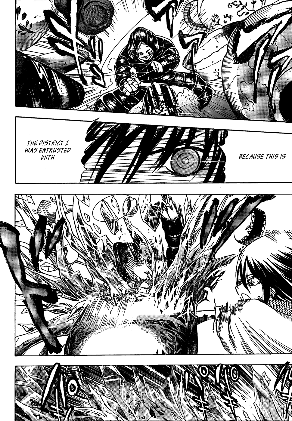 Nurarihyon no Mago Chapter 136 page 17 - Chapter 136: Tsurara and Arawashi Clan