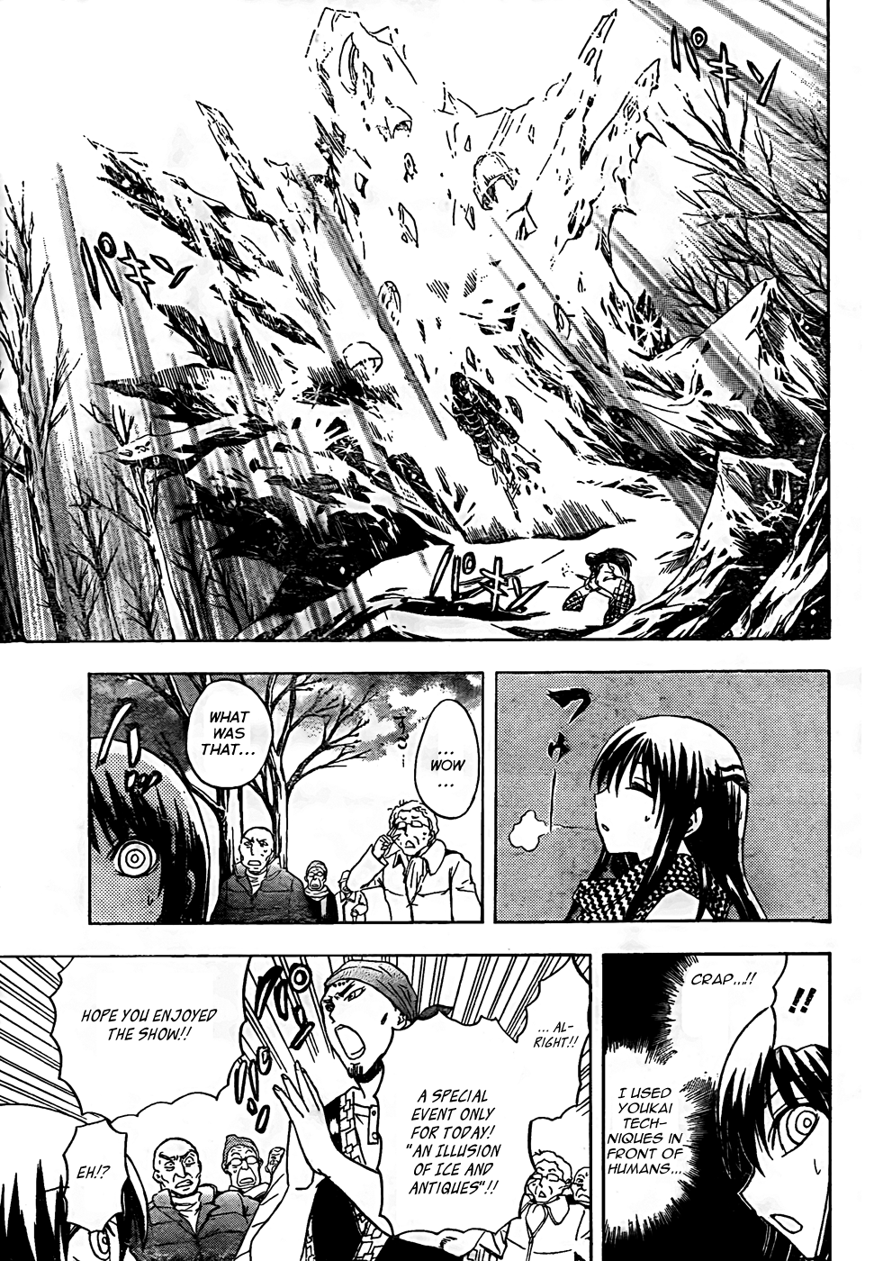 Nurarihyon no Mago Chapter 136 page 18 - Chapter 136: Tsurara and Arawashi Clan