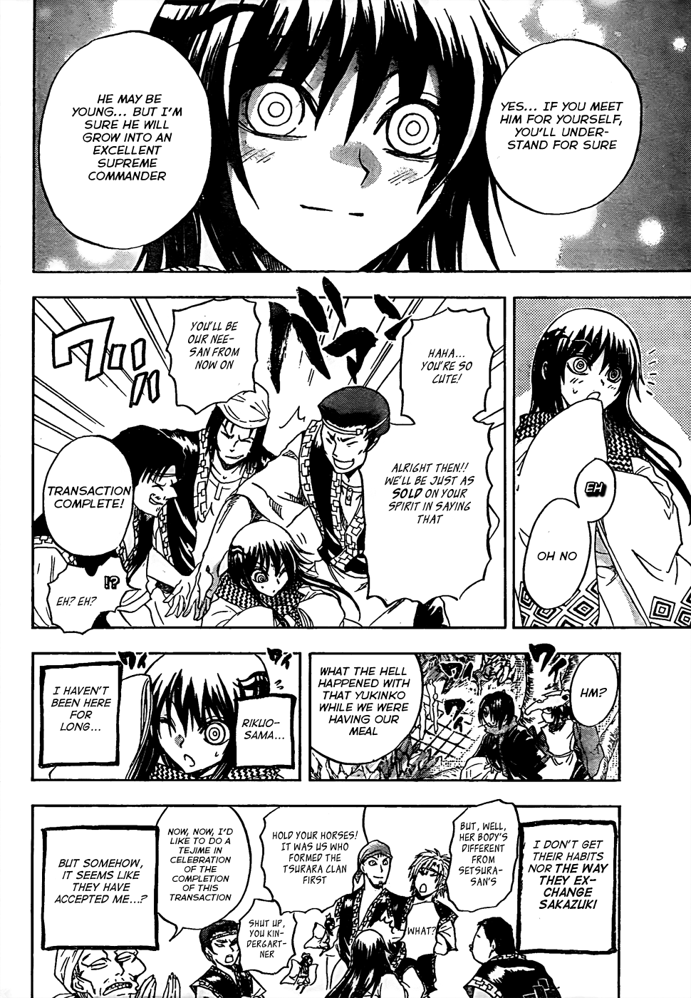 Nurarihyon no Mago Chapter 136 page 21 - Chapter 136: Tsurara and Arawashi Clan