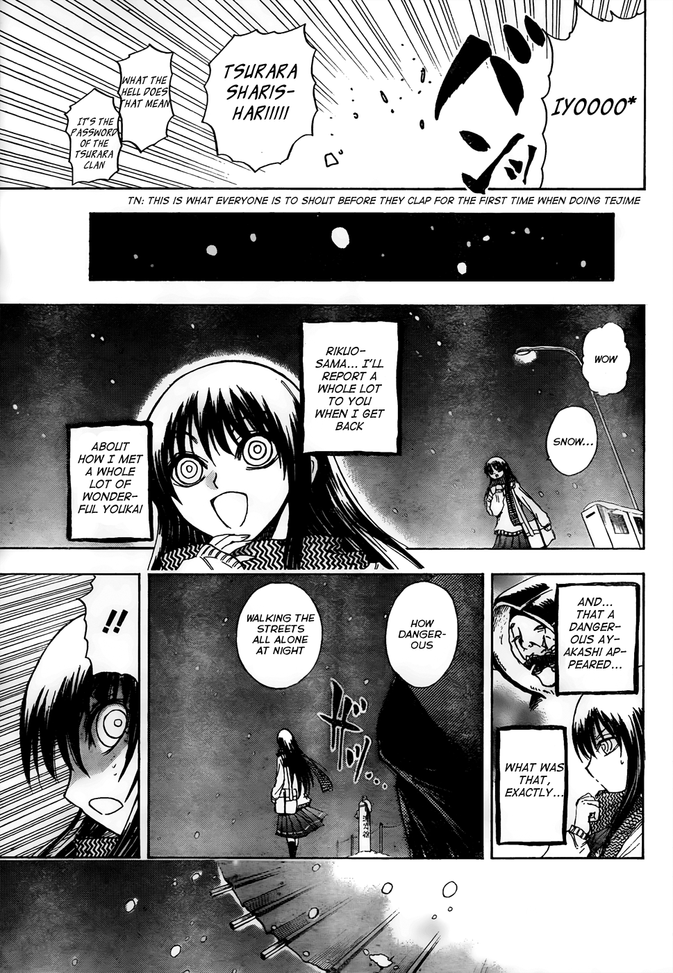 Nurarihyon no Mago Chapter 136 page 22 - Chapter 136: Tsurara and Arawashi Clan