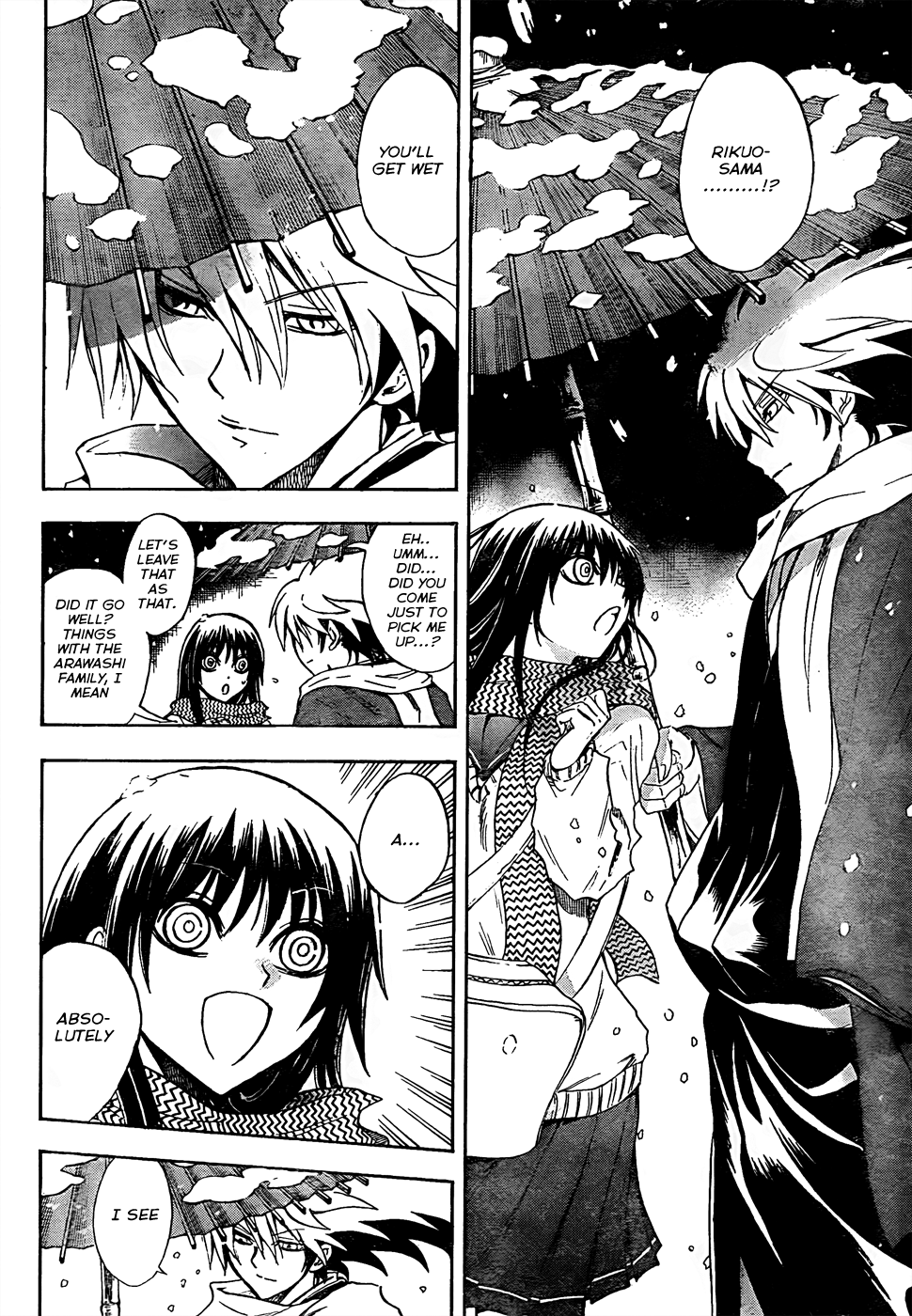 Nurarihyon no Mago Chapter 136 page 23 - Chapter 136: Tsurara and Arawashi Clan