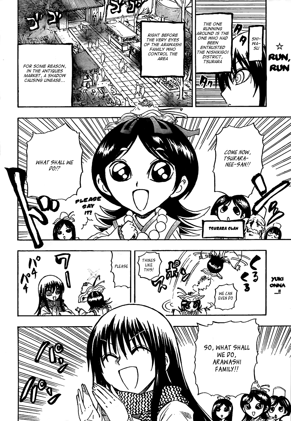 Nurarihyon no Mago Chapter 136 page 3 - Chapter 136: Tsurara and Arawashi Clan