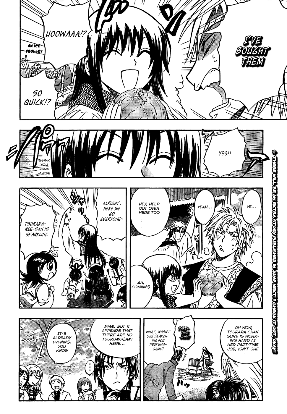 Nurarihyon no Mago Chapter 136 page 5 - Chapter 136: Tsurara and Arawashi Clan