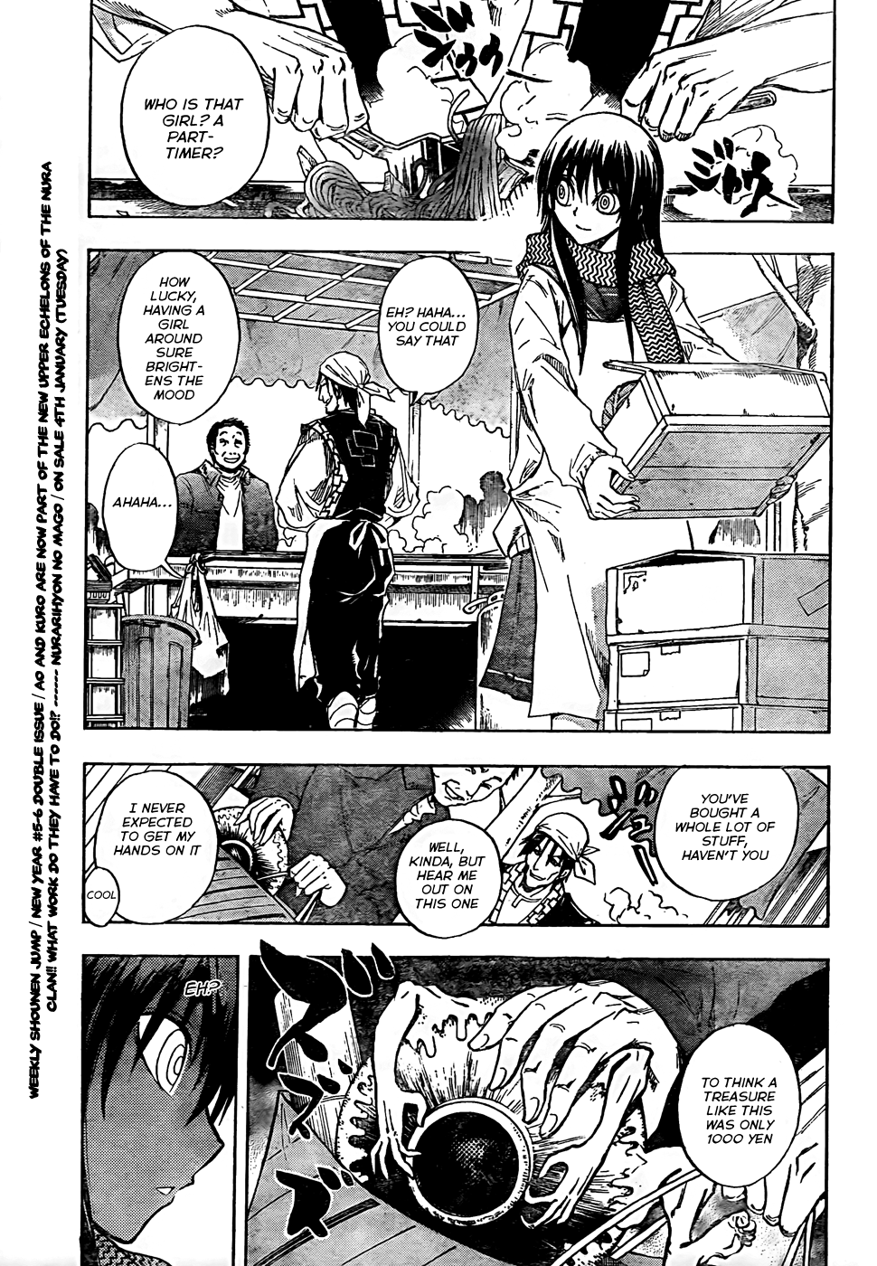Nurarihyon no Mago Chapter 136 page 8 - Chapter 136: Tsurara and Arawashi Clan
