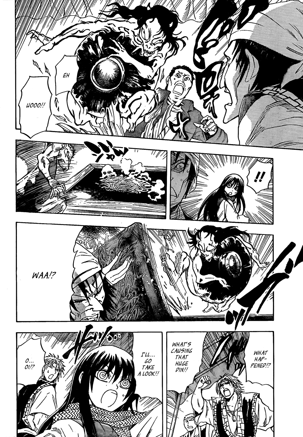 Nurarihyon no Mago Chapter 136 page 9 - Chapter 136: Tsurara and Arawashi Clan