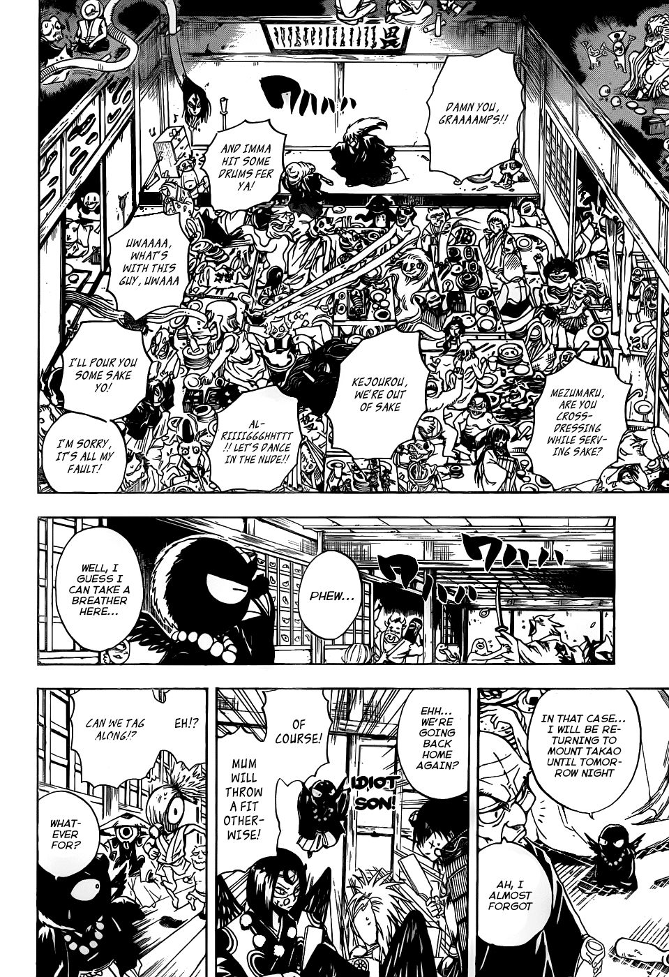 Nurarihyon no Mago Chapter 137 page 11 - Chapter 137: The Toilet Youkai