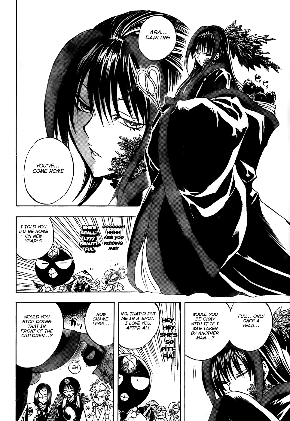 Nurarihyon no Mago Chapter 137 page 17 - Chapter 137: The Toilet Youkai