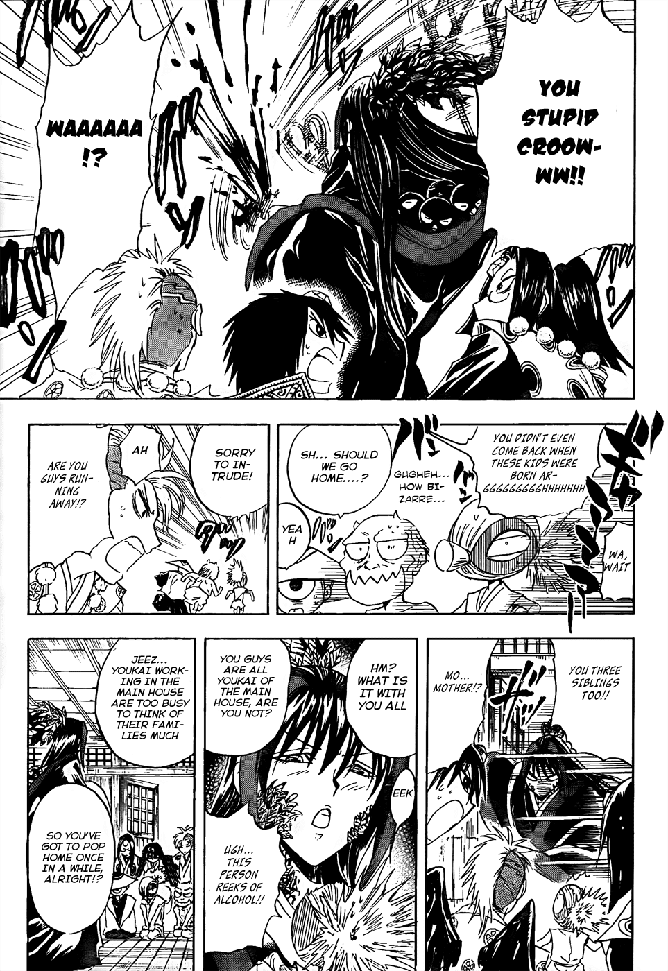 Nurarihyon no Mago Chapter 137 page 18 - Chapter 137: The Toilet Youkai