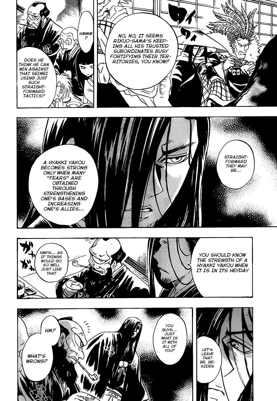 Nurarihyon no Mago Chapter 137 page 9 - Chapter 137: The Toilet Youkai