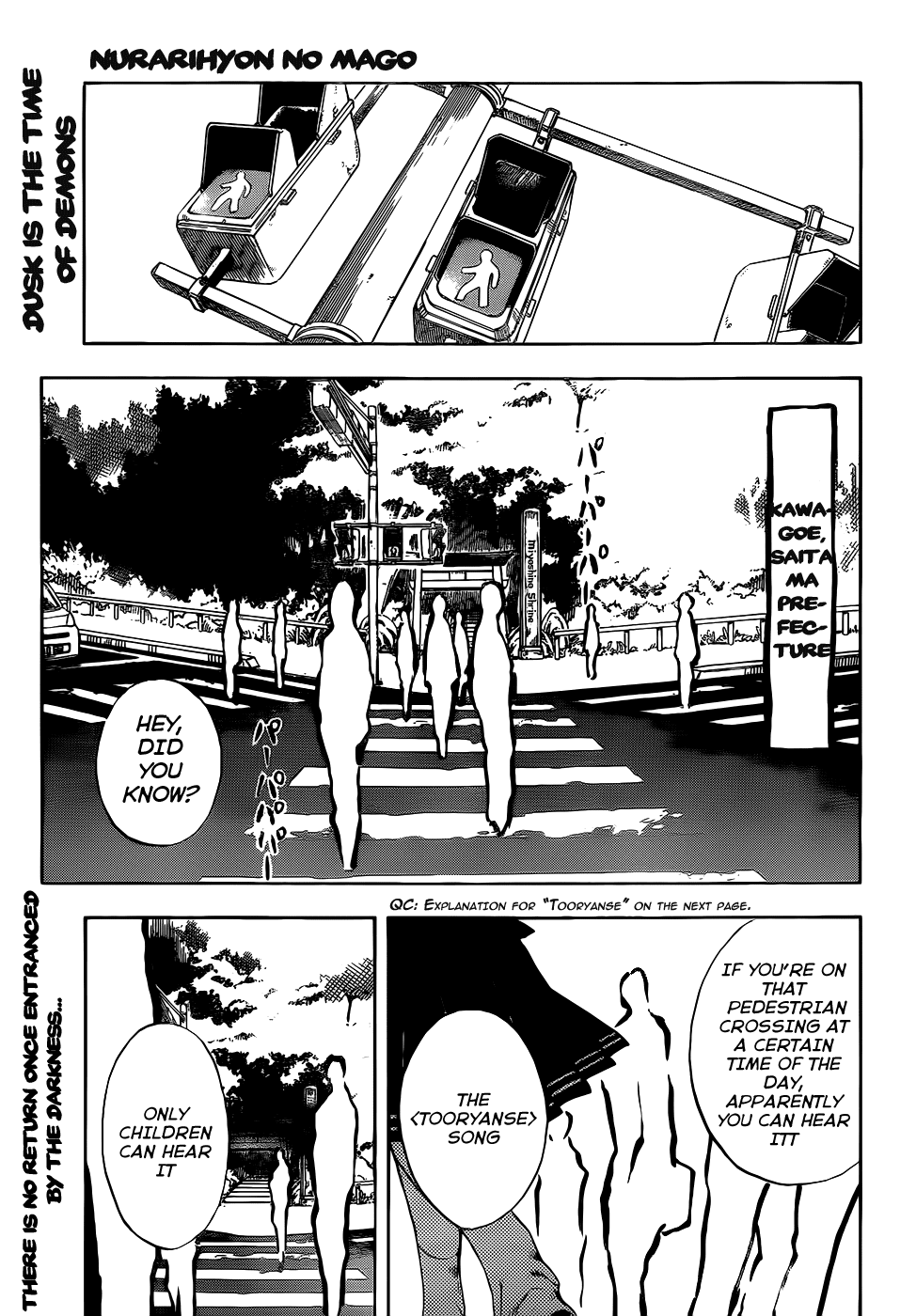 Nurarihyon no Mago Chapter 138 page 1 - Chapter 138: Tooryanse The Slasher