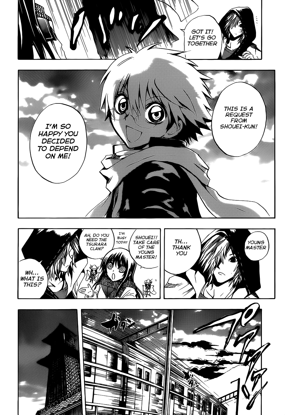 Nurarihyon no Mago Chapter 138 page 10 - Chapter 138: Tooryanse The Slasher