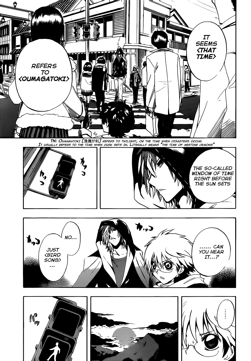 Nurarihyon no Mago Chapter 138 page 11 - Chapter 138: Tooryanse The Slasher
