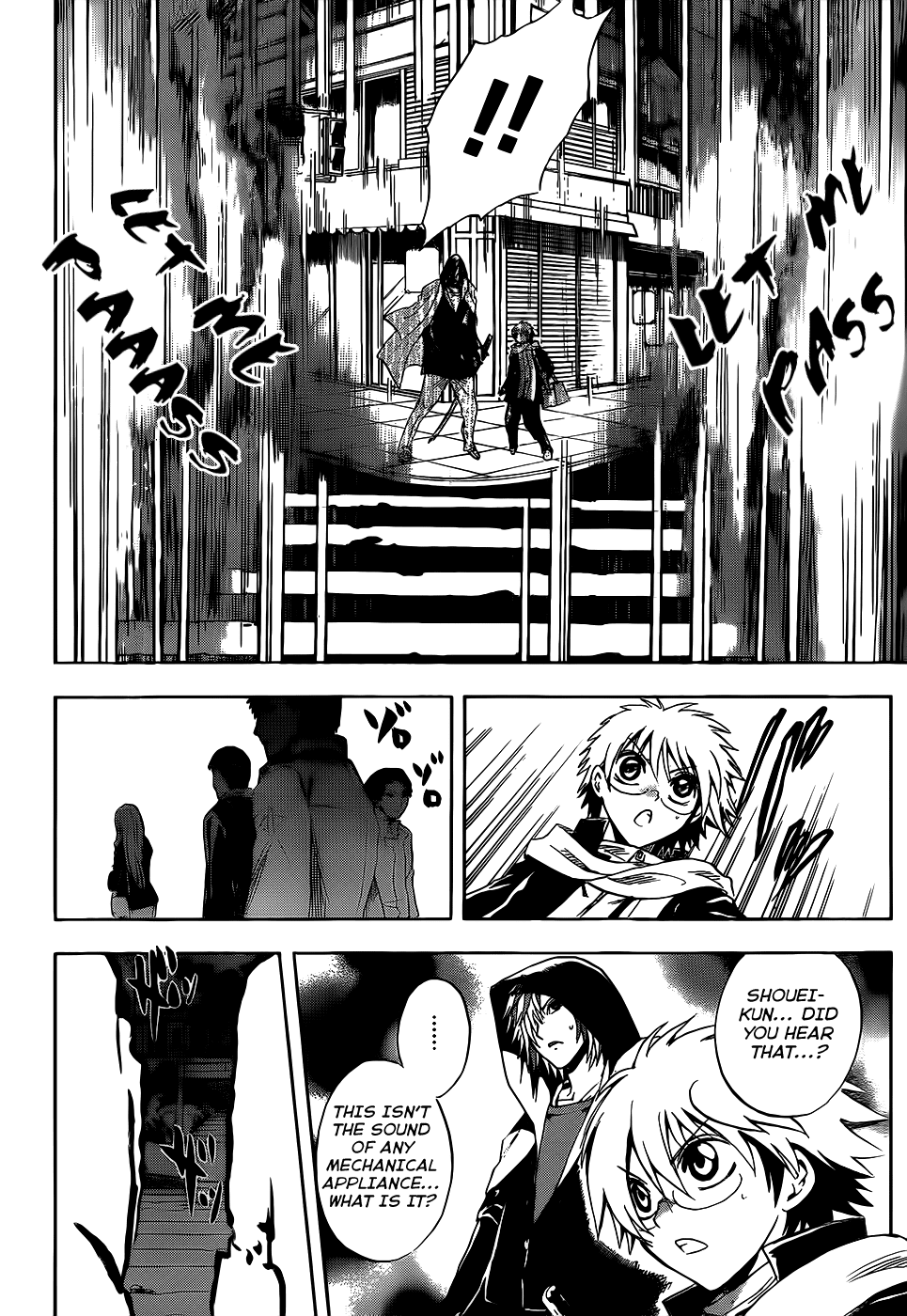 Nurarihyon no Mago Chapter 138 page 12 - Chapter 138: Tooryanse The Slasher