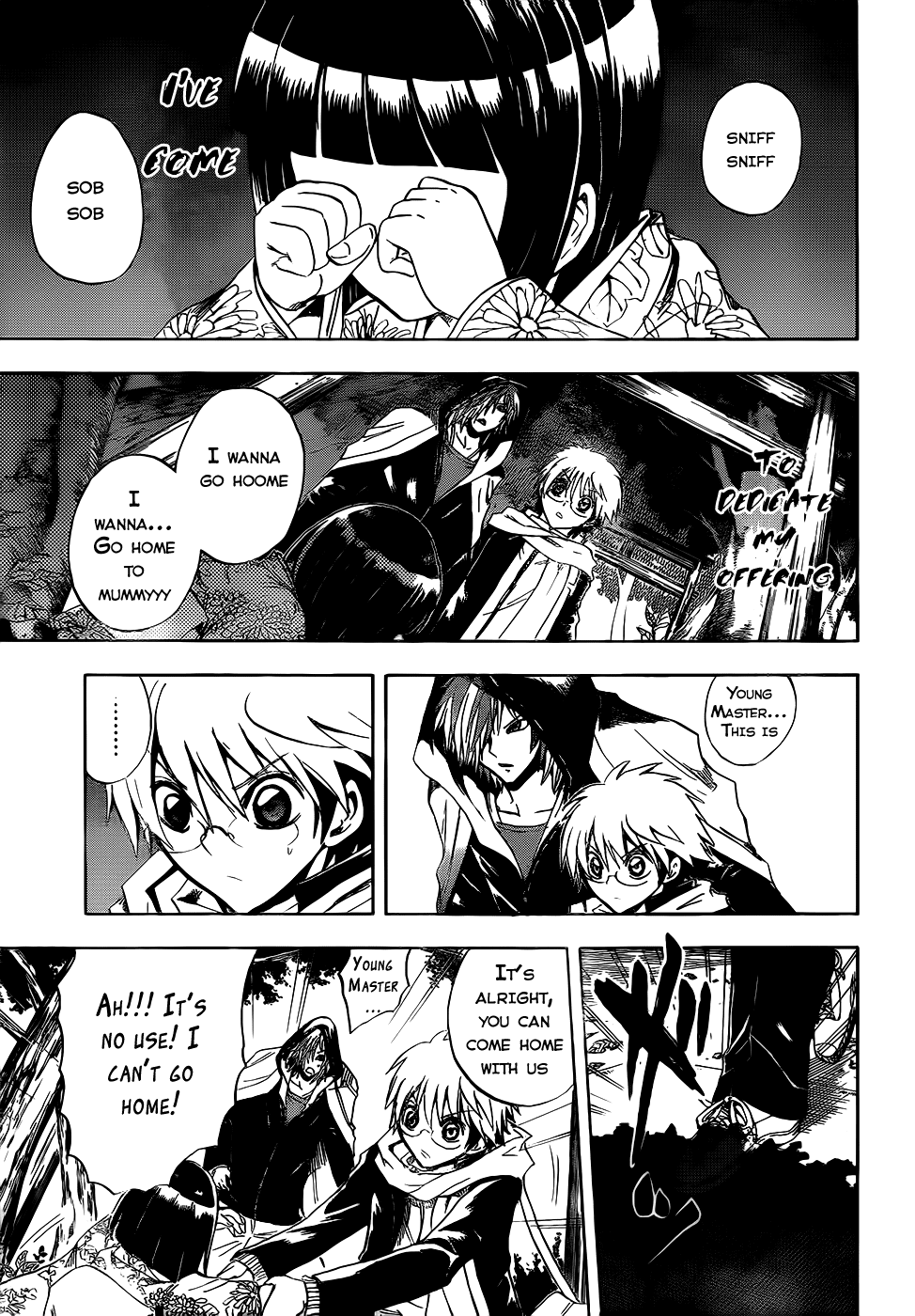 Nurarihyon no Mago Chapter 138 page 15 - Chapter 138: Tooryanse The Slasher