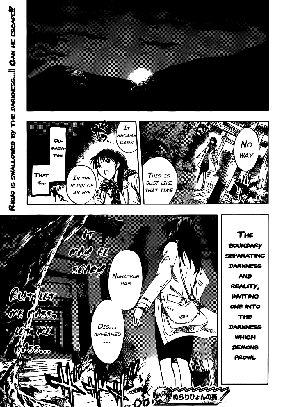 Nurarihyon no Mago Chapter 138 page 18 - Chapter 138: Tooryanse The Slasher
