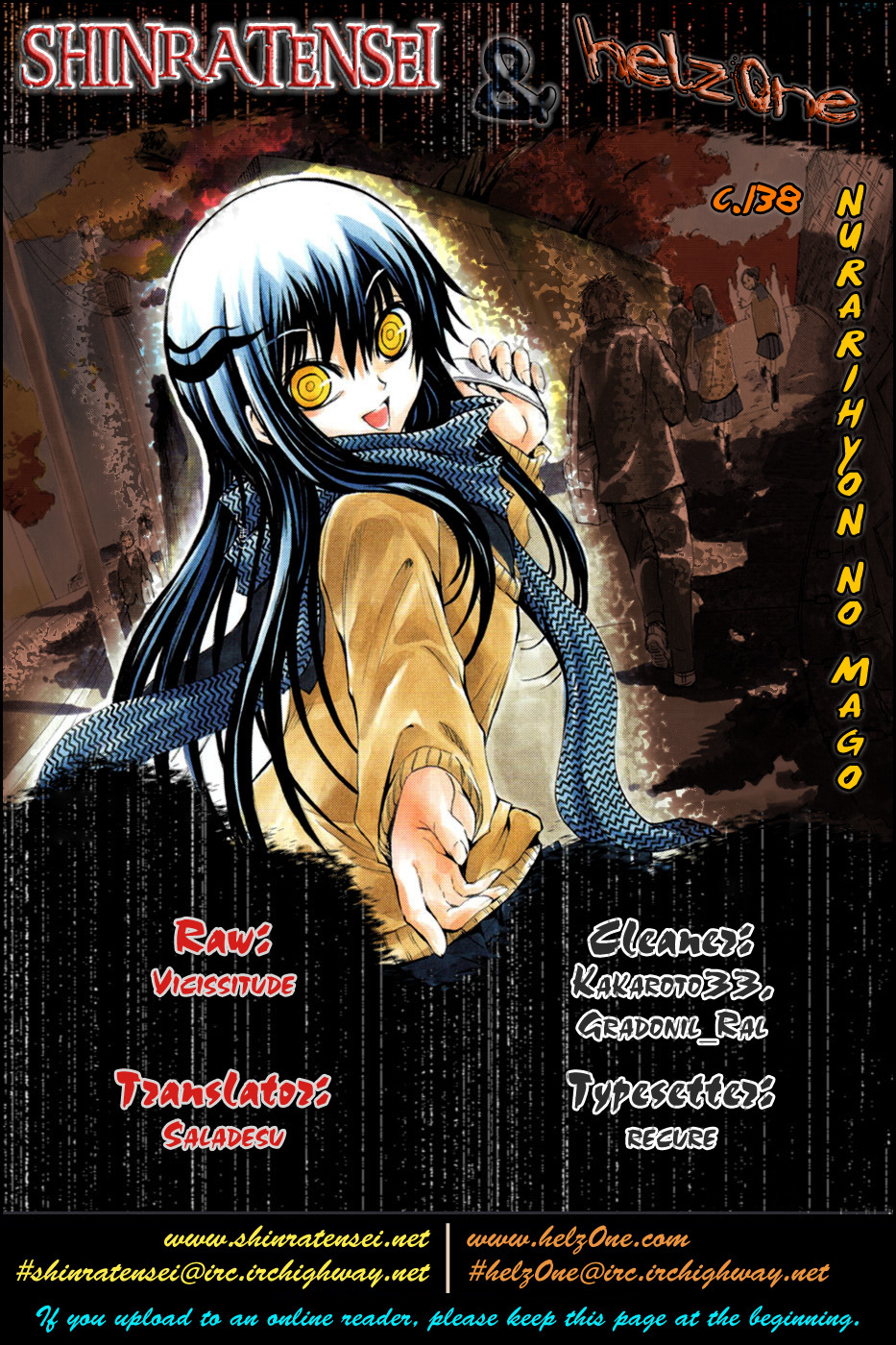 Nurarihyon no Mago Chapter 138 page 19 - Chapter 138: Tooryanse The Slasher