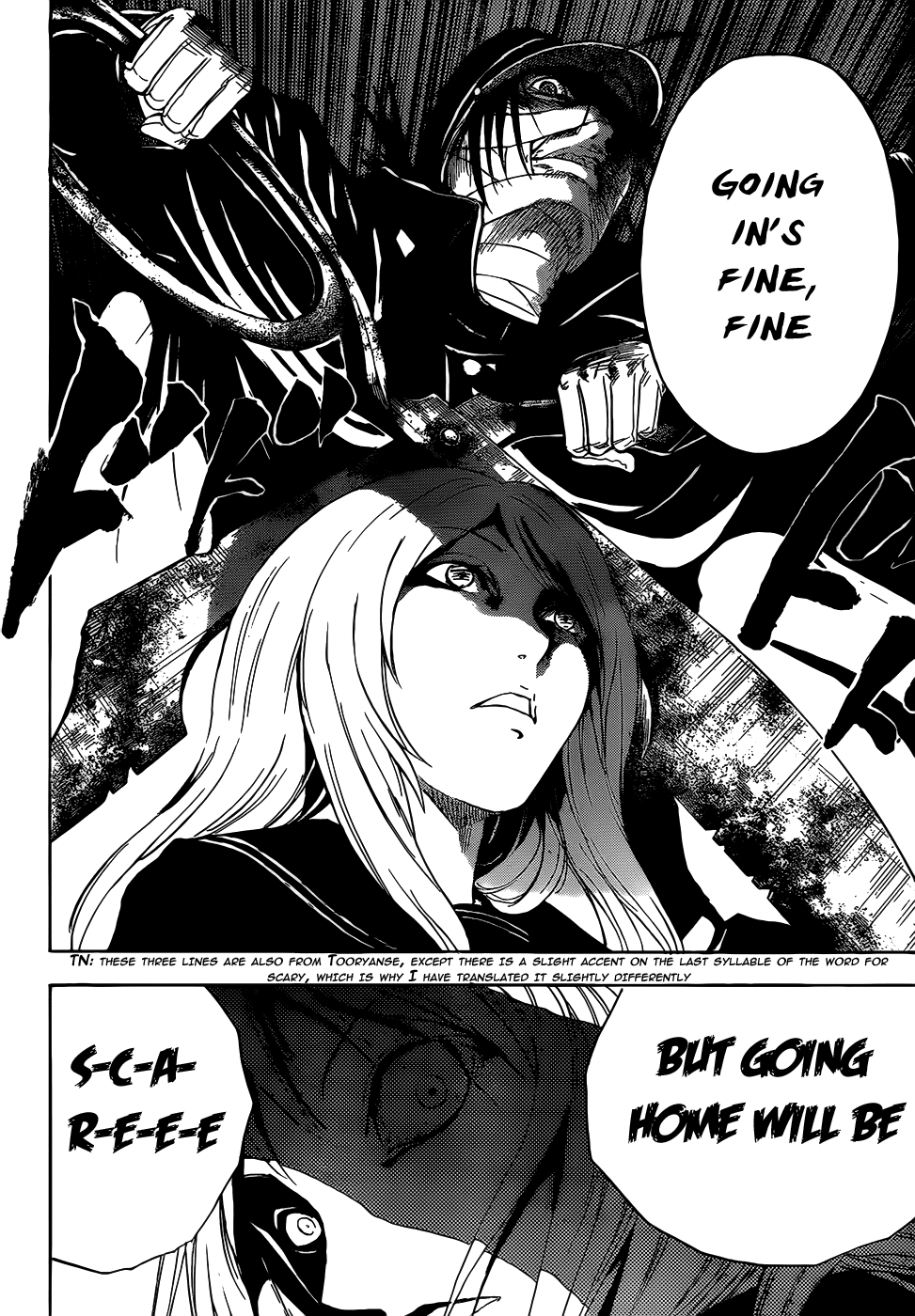 Nurarihyon no Mago Chapter 138 page 4 - Chapter 138: Tooryanse The Slasher