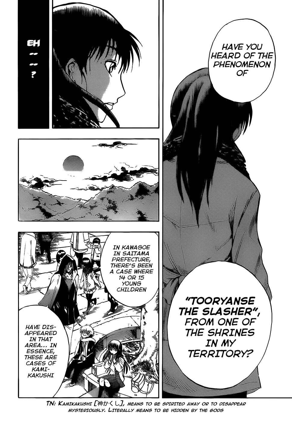 Nurarihyon no Mago Chapter 138 page 8 - Chapter 138: Tooryanse The Slasher