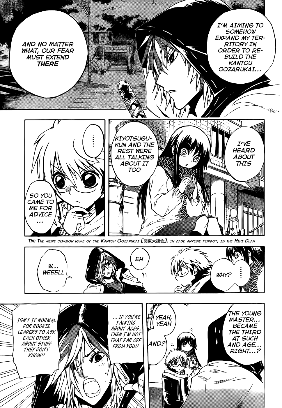 Nurarihyon no Mago Chapter 138 page 9 - Chapter 138: Tooryanse The Slasher
