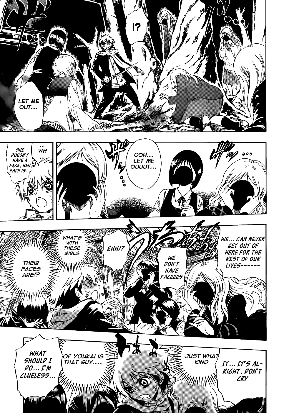 Nurarihyon no Mago Chapter 139 page 10 - Chapter 139: Tooryanse The Slasher (2)