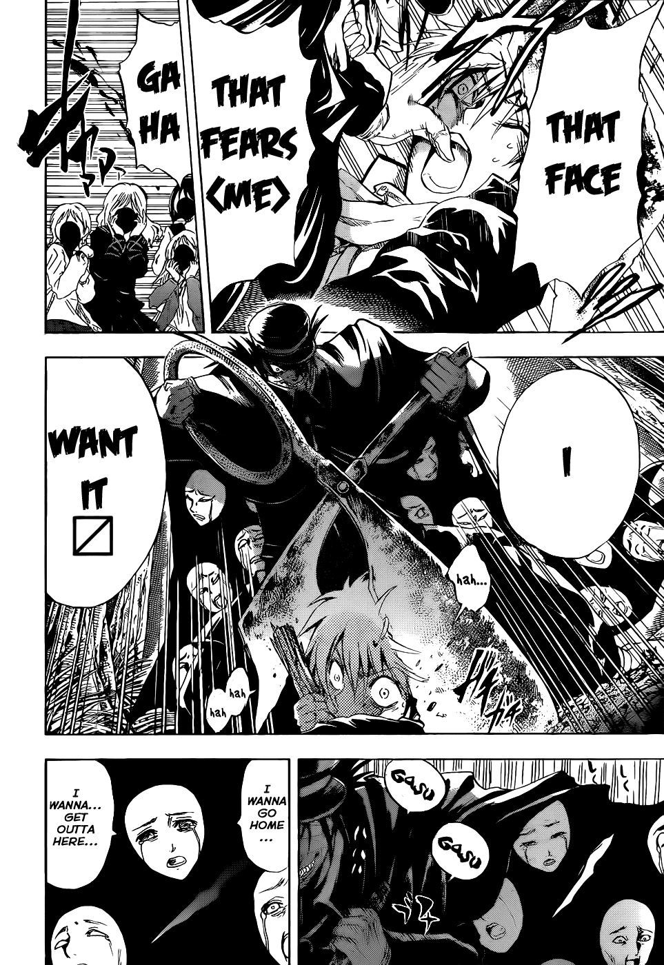 Nurarihyon no Mago Chapter 139 page 12 - Chapter 139: Tooryanse The Slasher (2)