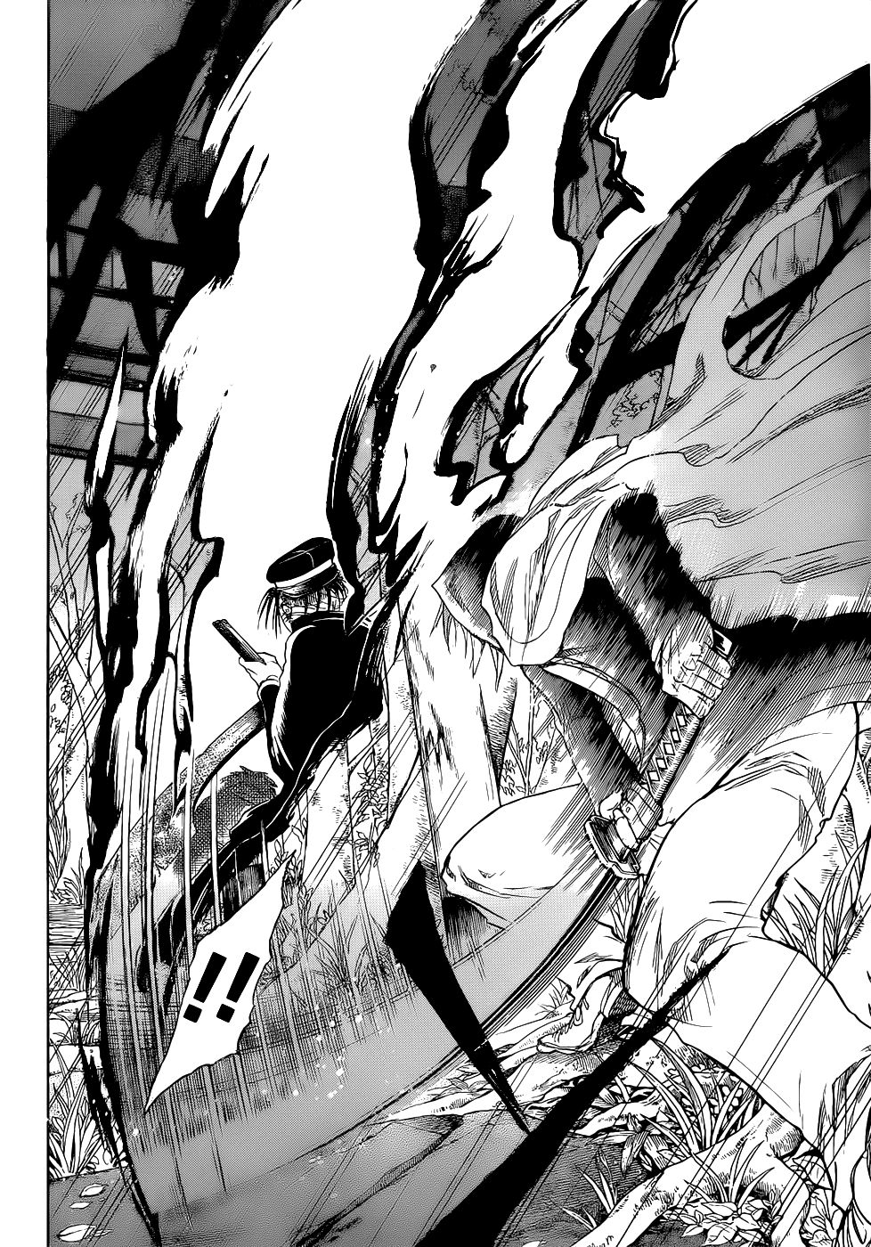 Nurarihyon no Mago Chapter 139 page 18 - Chapter 139: Tooryanse The Slasher (2)