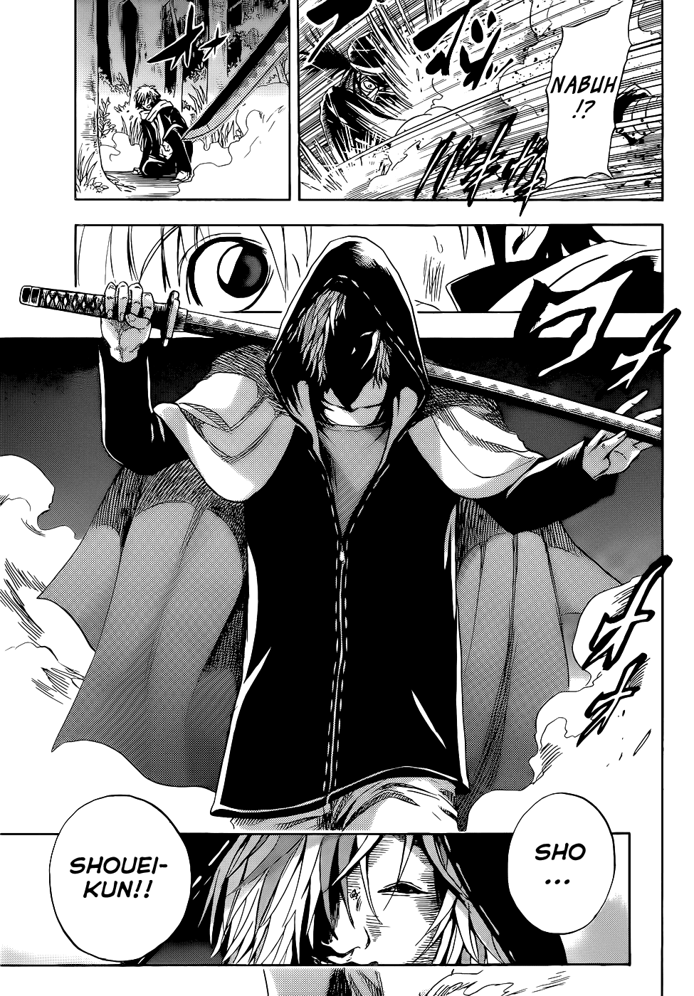 Nurarihyon no Mago Chapter 139 page 19 - Chapter 139: Tooryanse The Slasher (2)