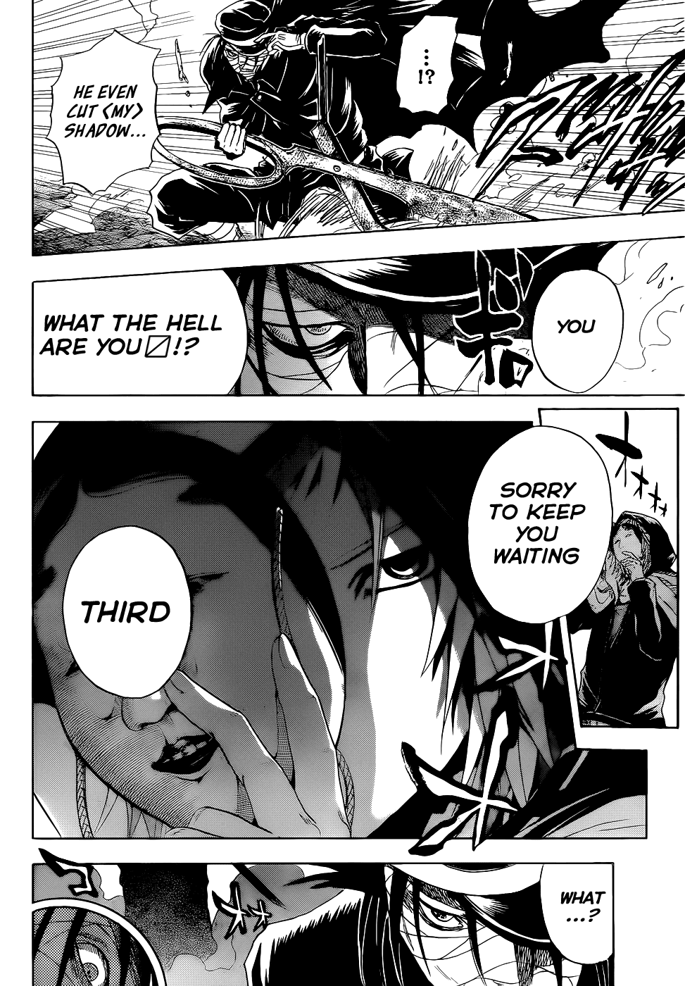 Nurarihyon no Mago Chapter 139 page 20 - Chapter 139: Tooryanse The Slasher (2)