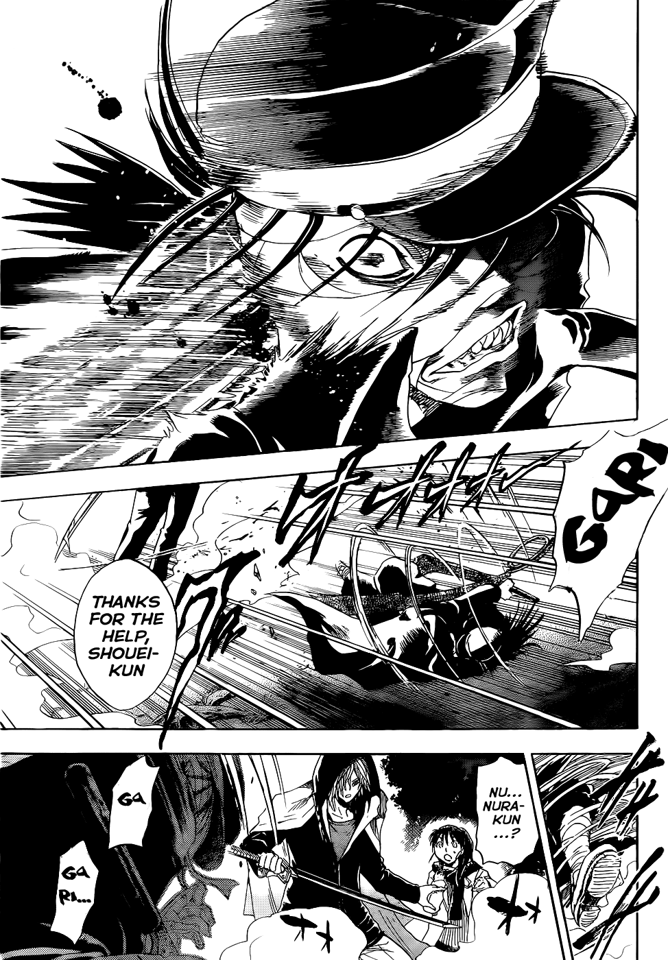 Nurarihyon no Mago Chapter 139 page 21 - Chapter 139: Tooryanse The Slasher (2)
