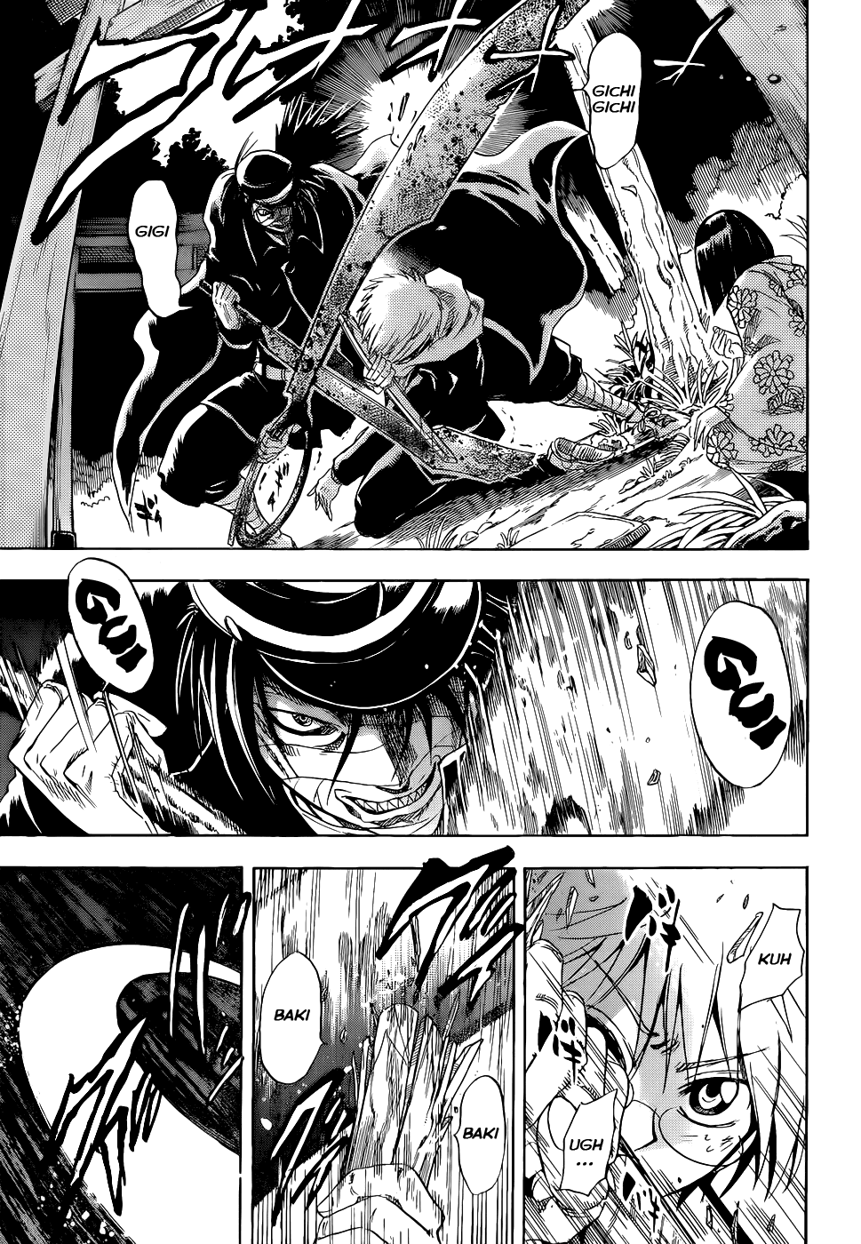 Nurarihyon no Mago Chapter 139 page 4 - Chapter 139: Tooryanse The Slasher (2)