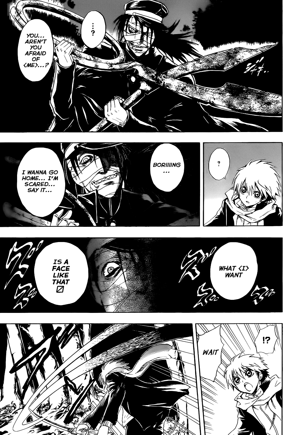 Nurarihyon no Mago Chapter 139 page 6 - Chapter 139: Tooryanse The Slasher (2)