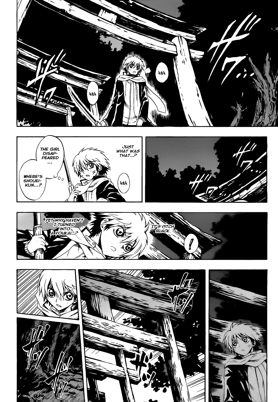 Nurarihyon no Mago Chapter 139 page 7 - Chapter 139: Tooryanse The Slasher (2)